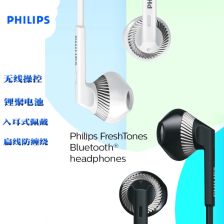 飛利浦PHILIPS教學(xué)儀器燈泡 點亮課堂的光源解決方案